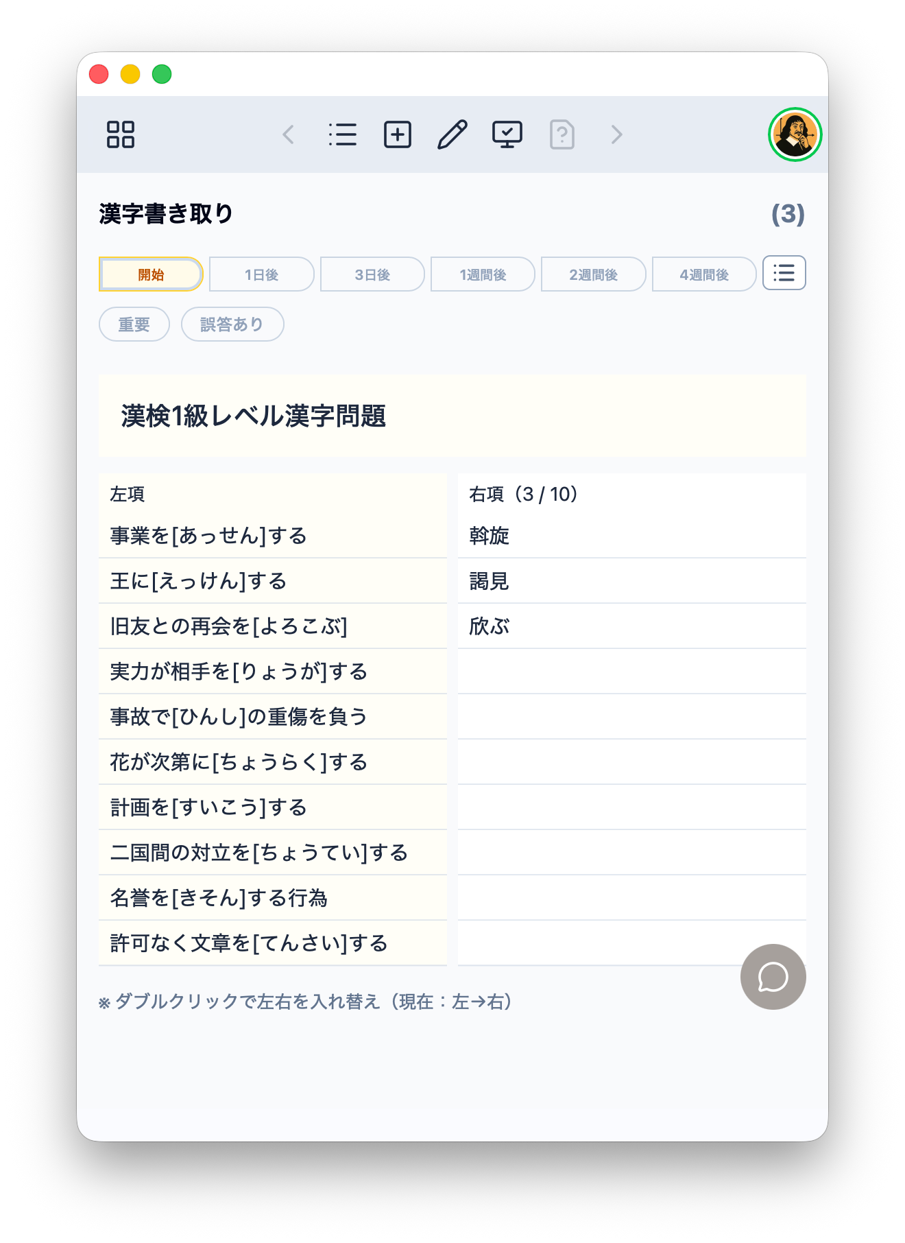 image-20260904-204934497Z