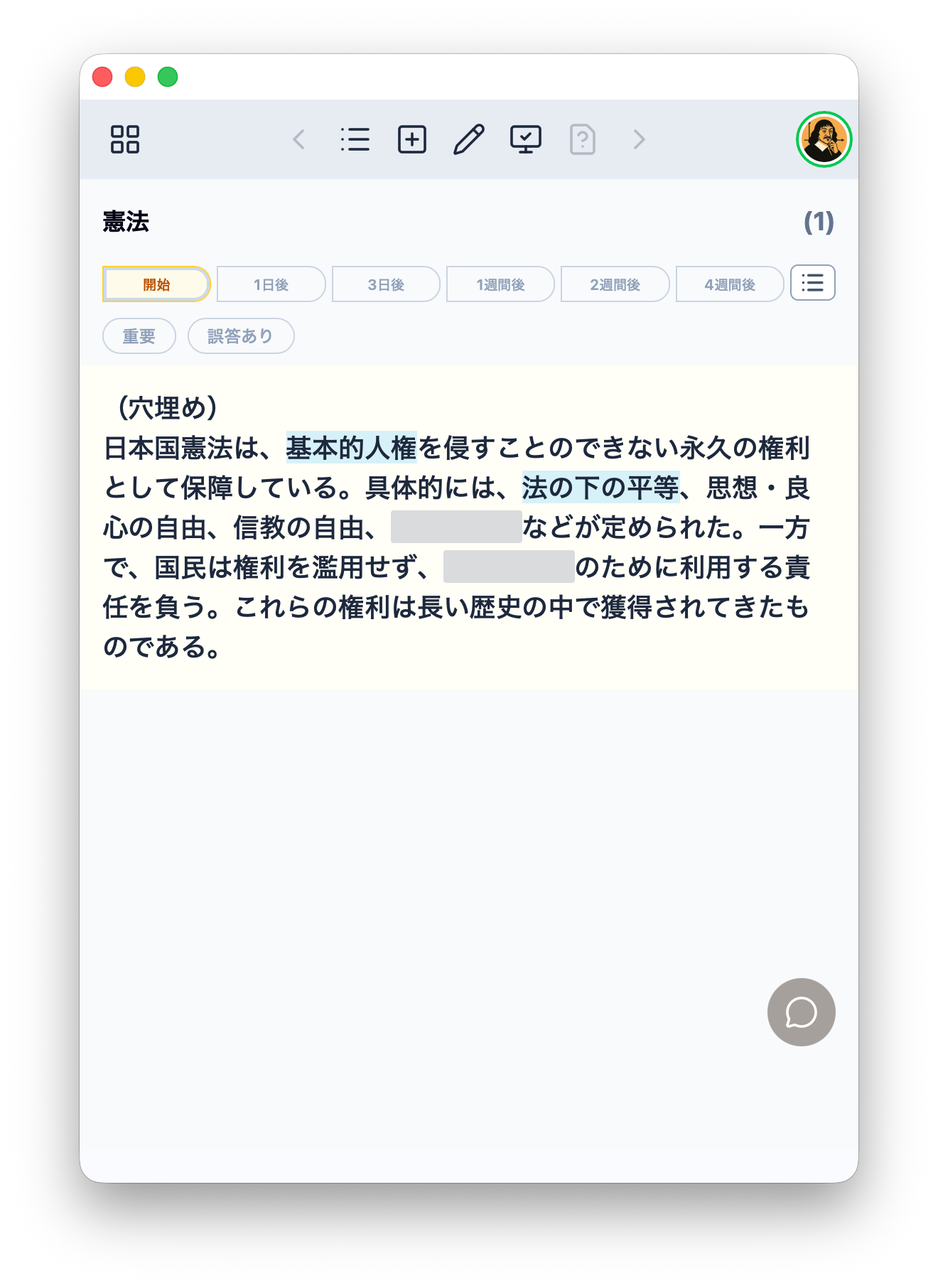 image-20260904-205531741Z