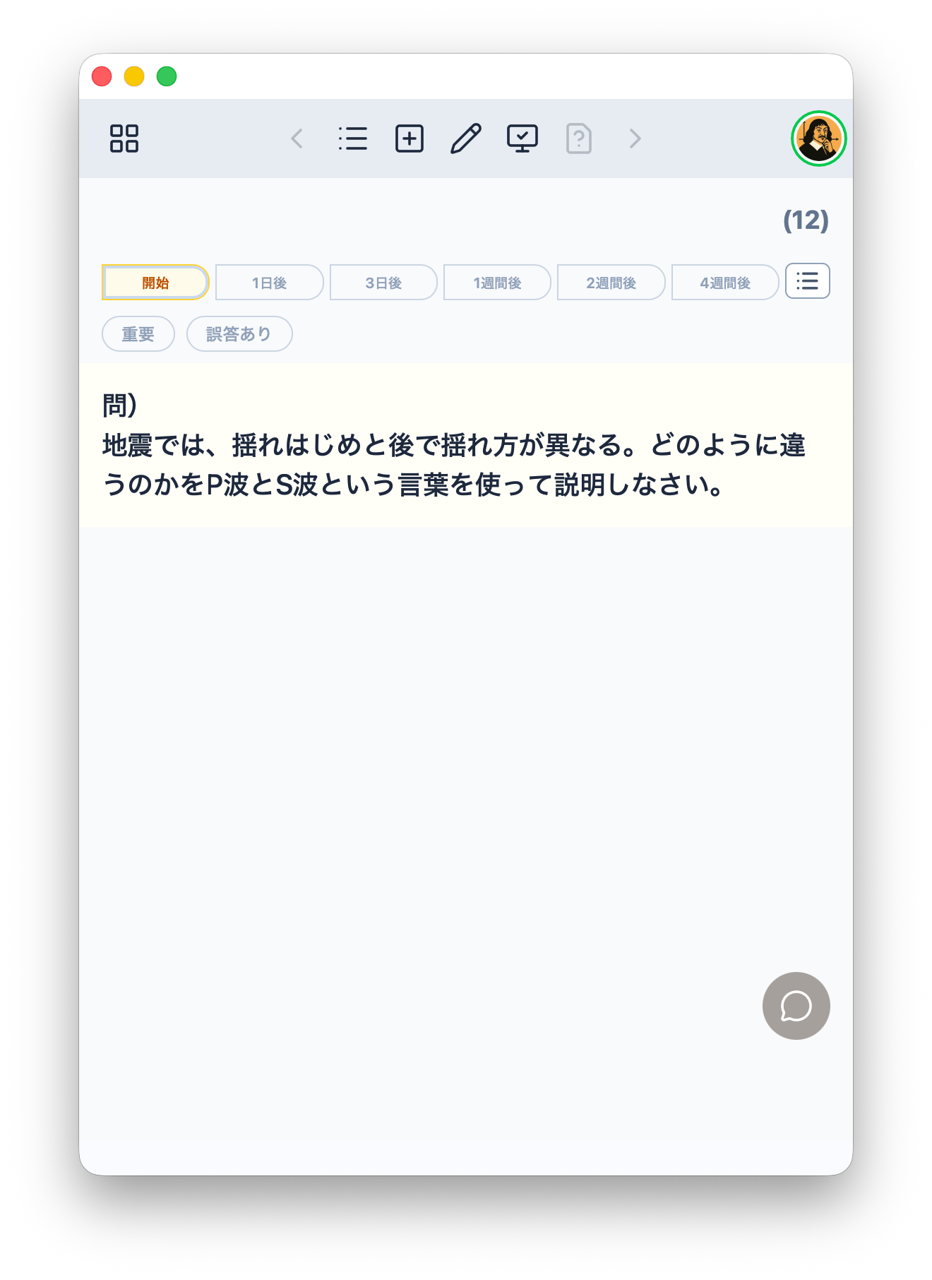 image-20260904-211738627Z