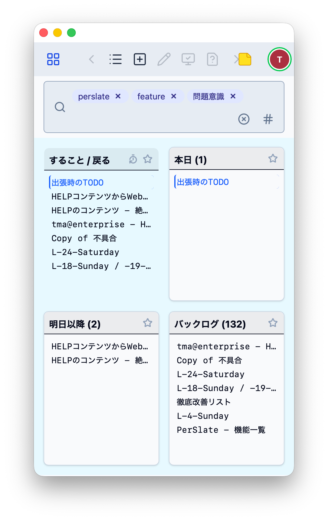 image-20260904-233457290Z