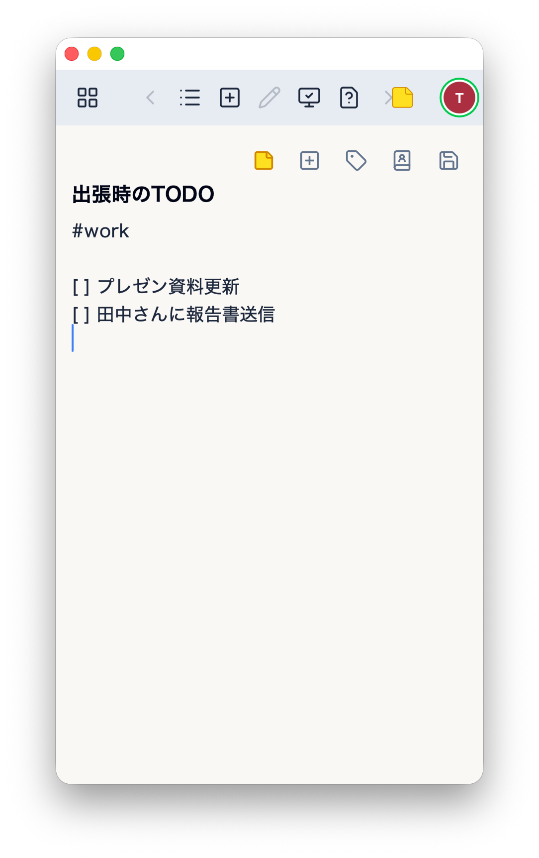 image-20260904-233348590Z